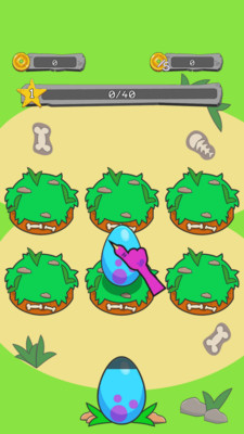 恐龙合并汉化版 v0.3.1 安卓版2