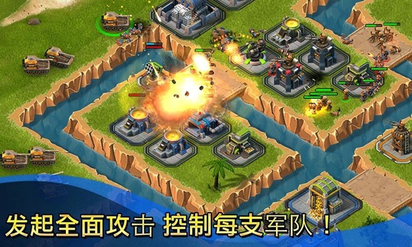 小小部队联盟内购修改版 v3.0 安卓版0