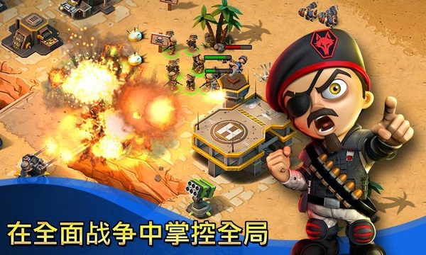 小小部队联盟内购修改版 v3.0 安卓版1