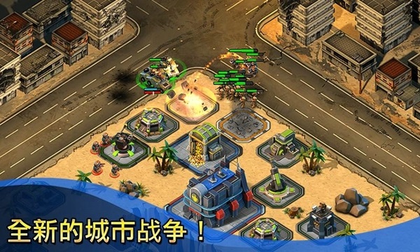 小小部队联盟内购修改版 v3.0 安卓版2