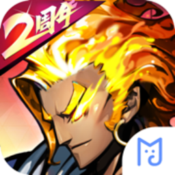 古代战争放置救世主手游下载