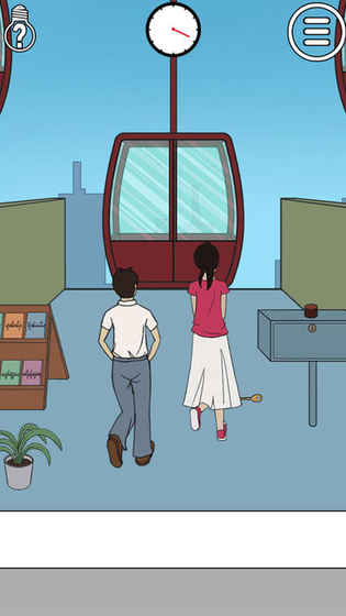 拆散情侣大作战内购修改版(mischref to couple) v1.5 安卓版1