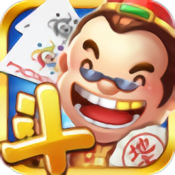 千游快乐斗地主无限金币版