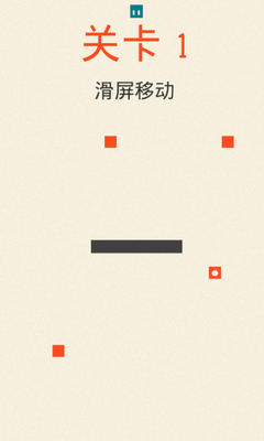 卡通贪吃蛇小游戏