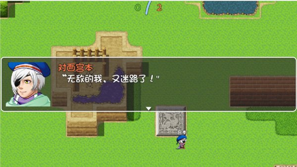 鲁班伟的亡者生活游戏 v0.0.1 安卓版0