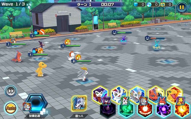 数码宝贝rearise手游 v1.0.4 安卓中文版2