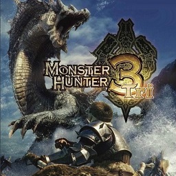 怪物猎人3完美初始存档