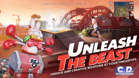 creative destruction中文版 v1.0.25 安卓版2