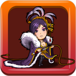 三国女将传游戏最新版