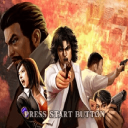 野兽刑警游戏电脑版