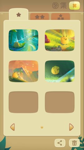 小小看世界内购修改版 v1.0 安卓版1