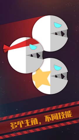 星际吃货内购修改版 v1.0.0 安卓版2