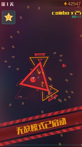 星际吃货内购修改版 v1.0.0 安卓版3