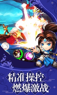 虚幻战场手游内测版 v1.7.12 安卓版1