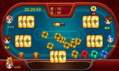 单机风扯飘三叶修改版 v1.98 安卓版1