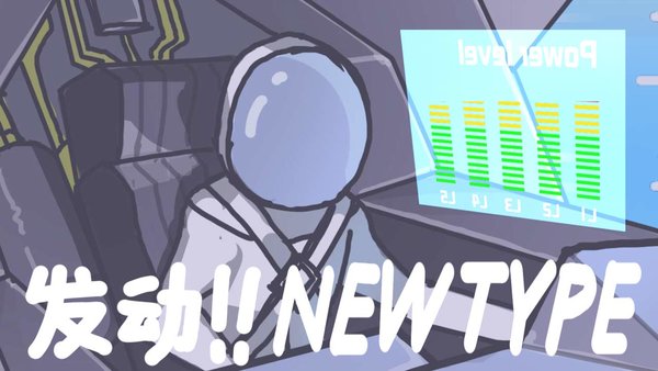 kuso排球手游 v7.0 安卓版1