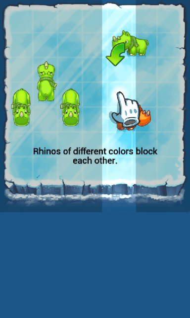 犀牛溜冰场免费