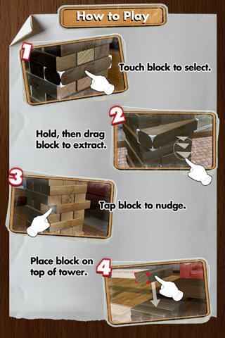 抽积木手机游戏 v1.835 安卓版 2