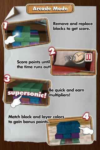 抽积木手机游戏 抽积木手游