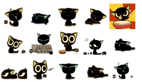 罗小黑表情包第三季