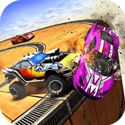 汽车对决手机版