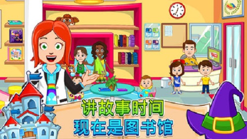 我的小镇街道欢乐手机版 v1.00 安卓版0