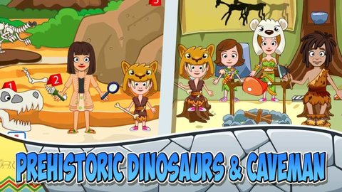 我的小镇博物馆无限金币版 v1.0 安卓版1