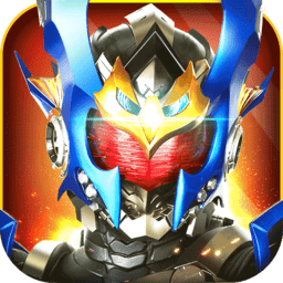 铠甲勇士战神联盟无限钻石版下载