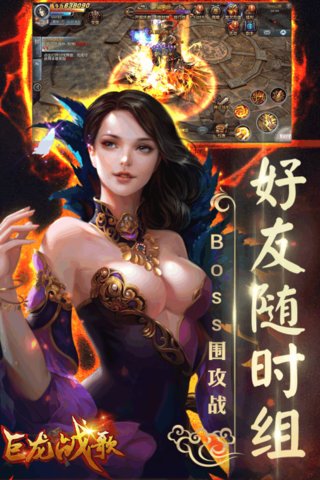 凌霄剑仙领红包 v1.1.7 安卓版1