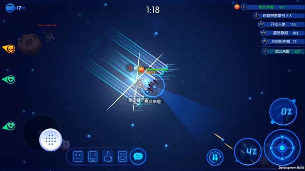 飞飞大作战内购修改版 v1.5.5 安卓版 0