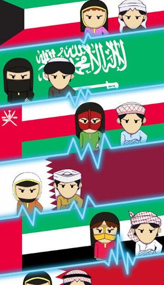 中东足球道具免费版 v1.03 安卓版2