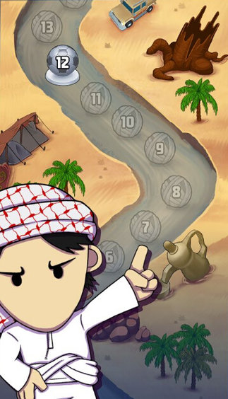 中东足球道具免费版 v1.03 安卓版3