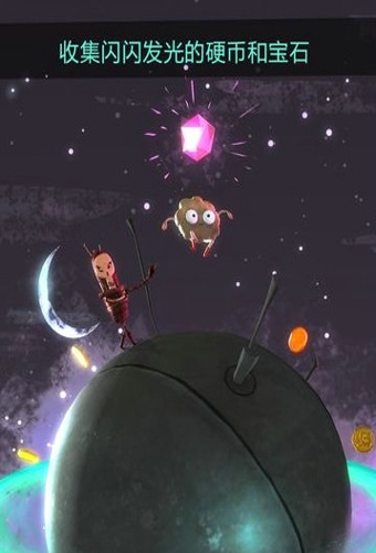 曲奇饼的太空冒险手机版 v1.0.0 安卓版2