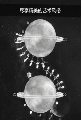 曲奇饼的太空冒险手机版 v1.0.0 安卓版3