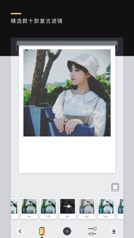 POLY软件 v1.3.1 安卓版2