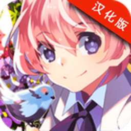 栽培少年汉化内购修改版