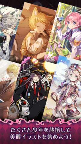 栽培少年汉化内购修改版 v2.2.2 安卓版2