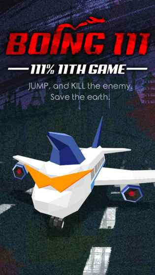 波音111中文版 v1.3 安卓版3
