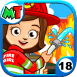 我的小镇消防站游戏