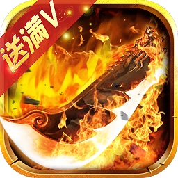 杀神一刀斩满v变态版