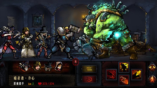 地牢求生国际服 v1.42 安卓版2