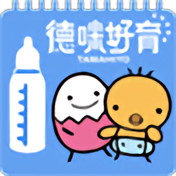 怀孕育儿百宝袋收集宝物游戏