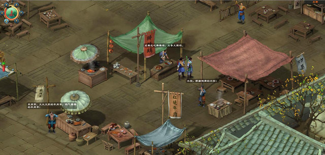 洛川群侠传电脑版 洛川群侠传免激活码