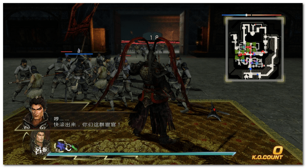 真三国无双7中文补丁