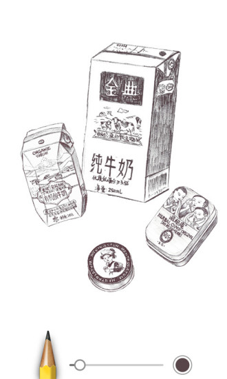 手机SketchMasterapp v1.2.4 安卓版2