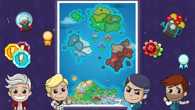 超级大玩家无限金币版 v3.0 安卓版0