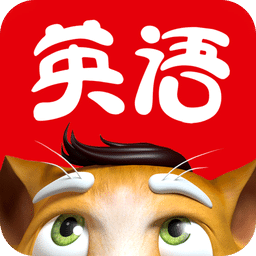 吉米猫英语app