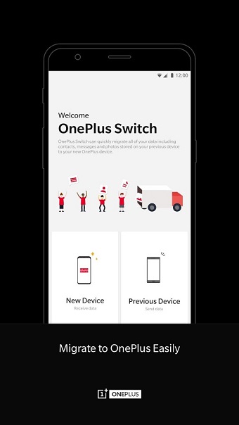一加搬家软件(oneplus switch) v2.6.4.0.201203101201 安卓版2
