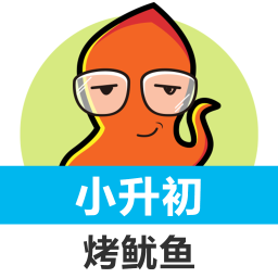 小升初英语必备单词app