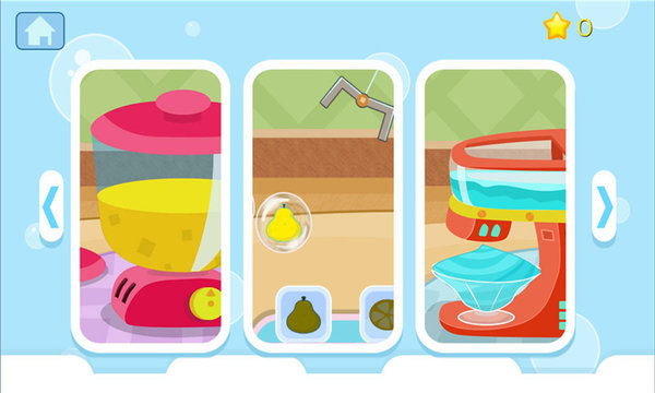 奇妙甜品店游戏